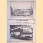 Openbaar vervoer in verleden en heden door P.C. - en anderen Custers