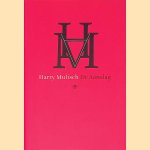 De Aanslag door Harry Mulisch