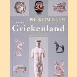 Het oude Griekenland door David Michael Smith