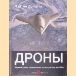 Drones: First Illustrated UAV Guide
Martin Dougherty
€ 20,00 Drones: First Illustrated UAV Guide
Martin Dougherty
€ 20,00