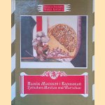 Zwischen Moskau und Warschau (Einige historische Marschroute durch Belarussland)
Wolga Ipatawa
&euro;&nbsp;10,00