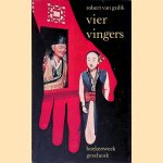 Boekenweekgeschenk 1964: Vier vingers door Robert van Gulik