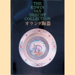 The Edwin van Drecht Collection
Asahi Shimbun
€ 15,00 The Edwin van Drecht Collection
Asahi Shimbun
€ 15,00