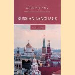 Russian Language in 25 Lessons door Artemiy Belyaev