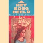 Het boegbeeld
Mala Kishoendajal
&euro;&nbsp;10,00