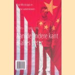 Aan de andere kant is alles beter: waar Mississippi en Jangste samenvloeien door Floris-Jan van Luyn