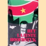 Het laatste hoofdstuk door Benny Ooft