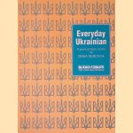 Everyday Ukrainian door Zirka Derlycia