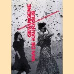 Gevangene van de Kaukasus: Tsjetsjeni&euml; in beeld, po&euml;zie en verhalen
Monique van Ravenstein e.a.
&euro;&nbsp;7,00