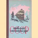 Atlas Railway Schemes USSR (Russian Edition) door Davuydov V.I.