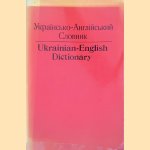 Ukrainian-English Dictionary door C.H. Andrusyshen e.a.