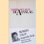 De Aanslag door Harry Mulisch