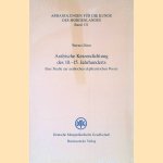Arabische Kerzendichtung des 10.-15. Jahrhunderts: eine Studie zur arabischen ekphrastischen Poesie door Werner Diem