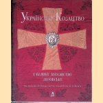 Ukrainian Cossacks and the Grand Duchy of Lithuania (Ukrainian Edition) door Borys Cherkas