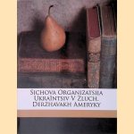 Sichova Organizatsiia Ukra&iuml;nstiv V Zluch. Derzhavakh Ameryky
Ukrainian Sich Gymnasium of U S
&euro;&nbsp;20,00