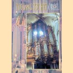 Toegang tot het orgel door Jan Jongepier