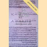 De geheime woorden een ontdekkingstocht door vijfentwintig eeuwen gnosis
Jacob Slavenburg
&euro;&nbsp;8,00