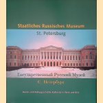 Staatliches Russisches Museum Sankt Petersburg. Kunst- und Kulturgeschichte Ru&szlig;lands in Werk und Bild door Marie-Louise von Plessen