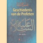 geschiedenis van de profeten
Ibn Kathir
€ 10,00 geschiedenis van de profeten
Ibn Kathir
€ 10,00
