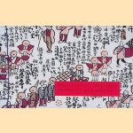 Hiroshigé's Tokaido in Prints and Poetry
Reiko Chiba
€ 12,50 Hiroshigé's Tokaido in Prints and Poetry
Reiko Chiba
€ 12,50