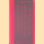 Dagboek
Sei Shonagon
€ 9,00 Dagboek
Sei Shonagon
€ 9,00