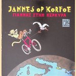 Jannes op Korfoe door Joost Swarte