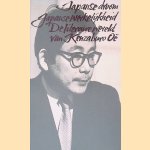 Japanse Droom, Japanse Werkelijkheid. De literaire wereld van Kenzaburo Oe
Kenzaburo Oe e.a.
€ 8,00 Japanse Droom, Japanse Werkelijkheid. De literaire wereld van Kenzaburo Oe
Kenzaburo Oe e.a.
€ 8,00