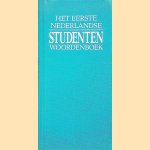 Het eerste Nederlandse studentenwoordenboek door Albert Gillissen