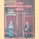Het aanzien van 1976: twaalf maanden wereldnieuws in beeld door Amsterdam Boek