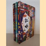 Chinese Traditional Festivals: Lantern Festival; Dragon Boat Festival; Spring Festival (3 volumes) - Chinese edition
Zheng Yi
€ 12,50 Chinese Traditional Festivals: Lantern Festival; Dragon Boat Festival; Spring Festival (3 volumes) - Chinese edition
Zheng Yi
€ 12,50