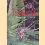 Spiders of European Russia: A Pocket Guide (Russian edition)
Seifulina Rimma Ravilevna e.a.
&euro;&nbsp;25,00