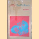 You Poe Toehan door Li Yu