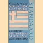 Standaard Nieuwgrieks-Nederlands zakwoordenboek
Karel Imbrechts
€ 9,00 Standaard Nieuwgrieks-Nederlands zakwoordenboek
Karel Imbrechts
€ 9,00