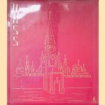 L'U.R.S.S: Un portrait en couleurs
Jean Marabini
&euro;&nbsp;10,00