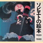 Mus&eacute;e Imaginaire 1920-1930 (Japanese edition)
James Fraser e.a.
&euro;&nbsp;40,00