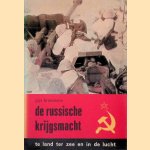 De Russische krijgsmacht te land, ter zee en in de lucht door Gijs Brandsma