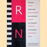 Russisch-Nederlands woordenboek van bargoens en kamptaal door Emmanuel Waegemans