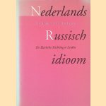 Nederlands-Russisch idioom door Abraham Anthony Fokker e.a.