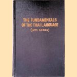 The Fundamentals of the Thai Language door Stuart Campbell e.a.