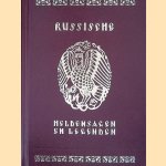 Russische heldensagen en legenden
B Raptschinsky
&euro;&nbsp;9,00