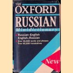 The Oxford Russian Minidictionary
Della Thompson
&euro;&nbsp;10,00
