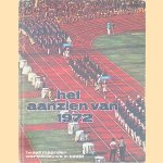 Het aanzien van 1975: twaalf maanden wereldnieuws in beeld door Gerard Vermeulen e.a.