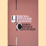 Cesko-Rusky Slovnik, 52000 hesel (Russian edition) door A. Pavlovic