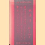 Dagboek door Sei Shonagon