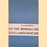The Bengali Language door E.M. Bykova