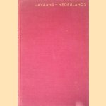 Javaans-Nederlands handwoordenboek door Th. Pigeaud