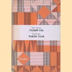 The Naked Year door Boris Pilnyak