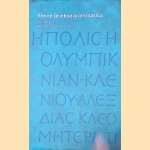 Kleine Griekse grammatica
J Nuchekmans e.a.
€ 10,00 Kleine Griekse grammatica
J Nuchekmans e.a.
€ 10,00