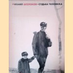 The Fate of a Man (Russian edition)
Mikhail Sholokhov
€ 20,00 The Fate of a Man (Russian edition)
Mikhail Sholokhov
€ 20,00