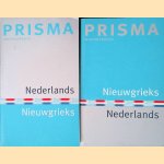Prisma woordenboek Nederlands-Nieuwgrieks; Prisma woordenboek Nieuwgrieks-Nederlands
K. Imbrechts
€ 20,00 Prisma woordenboek Nederlands-Nieuwgrieks; Prisma woordenboek Nieuwgrieks-Nederlands
K. Imbrechts
€ 20,00